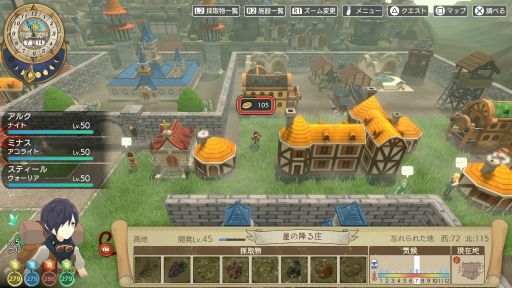 ꡼ No.029 | ӥƥॢ饤BitSummit2024ŸȥҲ𡣼ҳȯѥ֥å󥰡ȥλ¿̤ʥȥ꡼