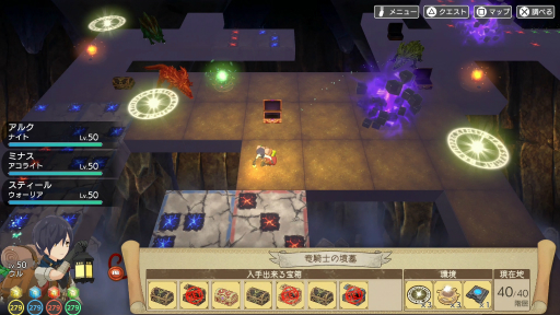 ꡼ No.031 | ӥƥॢ饤BitSummit2024ŸȥҲ𡣼ҳȯѥ֥å󥰡ȥλ¿̤ʥȥ꡼