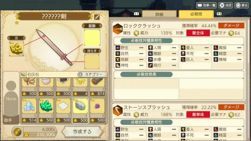 ꡼ No.032 | ӥƥॢ饤BitSummit2024ŸȥҲ𡣼ҳȯѥ֥å󥰡ȥλ¿̤ʥȥ꡼