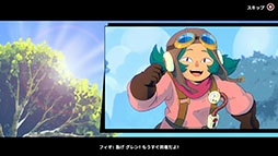 ꡼ No.002Υͥ / Sky Oceans: Wings for HirePCPS5Xbox꡼ܤRPG䥢˥˥󥹥ѥ줿ȥ