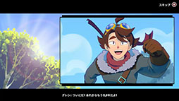 ꡼ No.003Υͥ / Sky Oceans: Wings for HirePCPS5Xbox꡼ܤRPG䥢˥˥󥹥ѥ줿ȥ