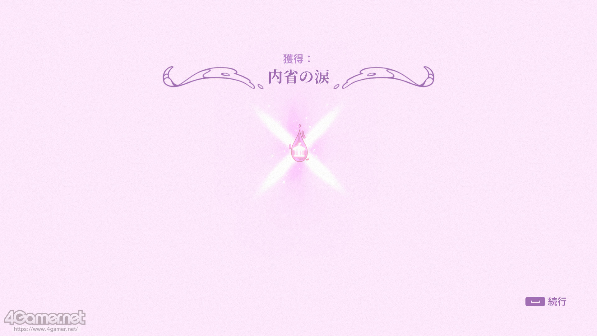 ꡼ No.016 | ¤ϺؿʤϤˤʤ롣ĤƥȤοι2DõConstance