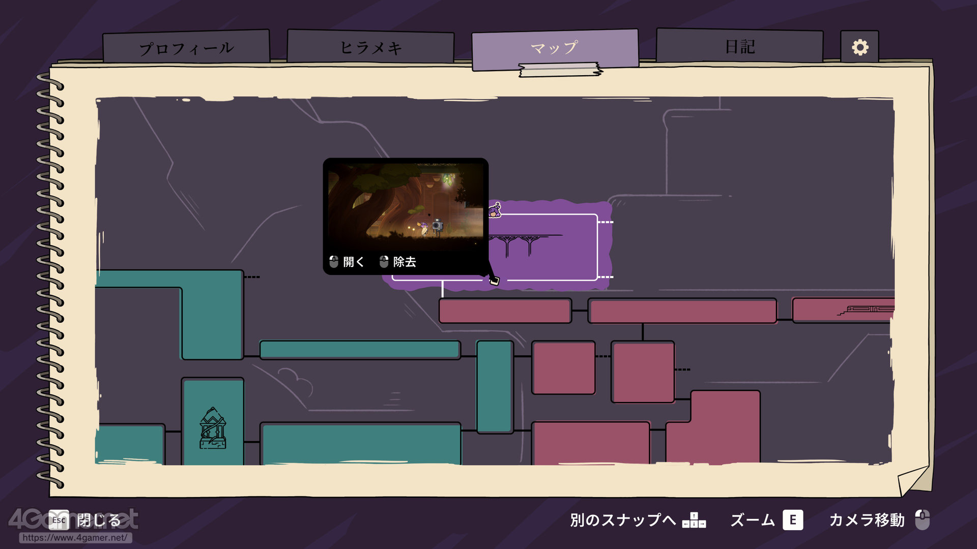 ꡼ No.026 | ¤ϺؿʤϤˤʤ롣ĤƥȤοι2DõConstance