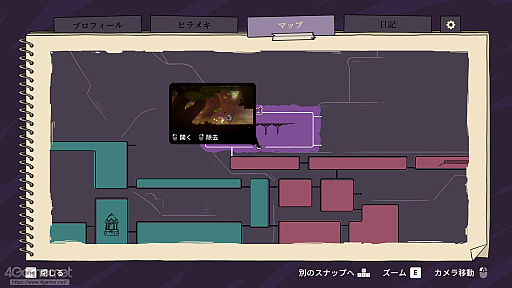 ꡼ No.026Υͥ / ¤ϺؿʤϤˤʤ롣ĤƥȤοι2DõConstance