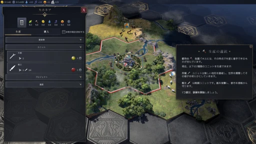 ���������꡼ No.005�Υ���ͥ������ / ����Ƥ��ߥ����å�²��Ψ����ʸ����Ƴ����  ȯ����դ��֥��ɥޥ��䡼�� �������饤���������VII�פ��顤10�ο����Ǥ�ޤȤ�ƾҲ�