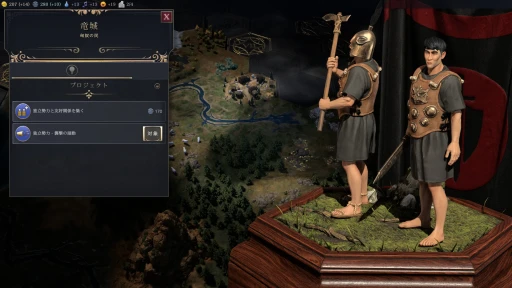 ���������꡼ No.006�Υ���ͥ������ / ����Ƥ��ߥ����å�²��Ψ����ʸ����Ƴ����  ȯ����դ��֥��ɥޥ��䡼�� �������饤���������VII�פ��顤10�ο����Ǥ�ޤȤ�ƾҲ�