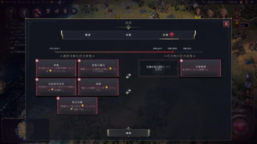 ���������꡼ No.007�Υ���ͥ������ / ����Ƥ��ߥ����å�²��Ψ����ʸ����Ƴ����  ȯ����դ��֥��ɥޥ��䡼�� �������饤���������VII�פ��顤10�ο����Ǥ�ޤȤ�ƾҲ�