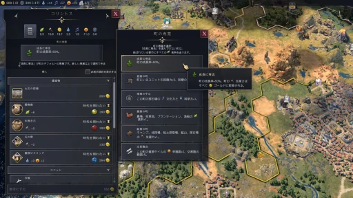 ���������꡼ No.009�Υ���ͥ������ / ����Ƥ��ߥ����å�²��Ψ����ʸ����Ƴ����  ȯ����դ��֥��ɥޥ��䡼�� �������饤���������VII�פ��顤10�ο����Ǥ�ޤȤ�ƾҲ�