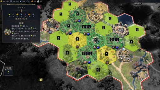 ���������꡼ No.010�Υ���ͥ������ / ����Ƥ��ߥ����å�²��Ψ����ʸ����Ƴ����  ȯ����դ��֥��ɥޥ��䡼�� �������饤���������VII�פ��顤10�ο����Ǥ�ޤȤ�ƾҲ�