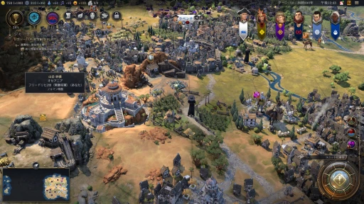 ���������꡼ No.013�Υ���ͥ������ / ����Ƥ��ߥ����å�²��Ψ����ʸ����Ƴ����  ȯ����դ��֥��ɥޥ��䡼�� �������饤���������VII�פ��顤10�ο����Ǥ�ޤȤ�ƾҲ�