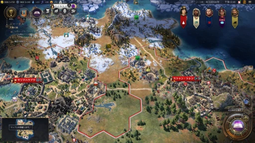 ���������꡼ No.014�Υ���ͥ������ / ����Ƥ��ߥ����å�²��Ψ����ʸ����Ƴ����  ȯ����դ��֥��ɥޥ��䡼�� �������饤���������VII�פ��顤10�ο����Ǥ�ޤȤ�ƾҲ�