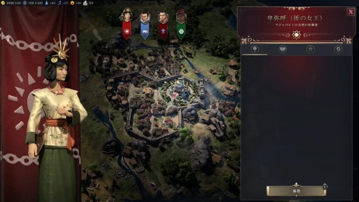 ���������꡼ No.016�Υ���ͥ������ / ����Ƥ��ߥ����å�²��Ψ����ʸ����Ƴ����  ȯ����դ��֥��ɥޥ��䡼�� �������饤���������VII�פ��顤10�ο����Ǥ�ޤȤ�ƾҲ�