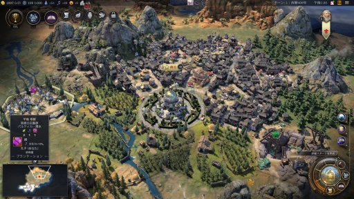 ���������꡼ No.022�Υ���ͥ������ / ����Ƥ��ߥ����å�²��Ψ����ʸ����Ƴ����  ȯ����դ��֥��ɥޥ��䡼�� �������饤���������VII�פ��顤10�ο����Ǥ�ޤȤ�ƾҲ�