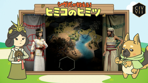 ���������꡼ No.003�Υ���ͥ������ / �֥������饤���������VII�ס����ܥ��ꥸ�ʥ�ư��֥������������롪�ҥߥ��Υҥߥġפ�����������������Ͼ������ĥ�����ô��