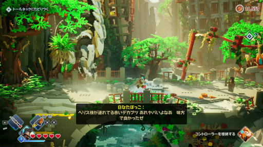 ꡼ No.009 | Υץ쥤ݡϥꥸʥȤϤҤ̣㤦ߥǲİ쥴֥åΥã򷫤깭LEGO ۥ饤 ɥ٥㡼