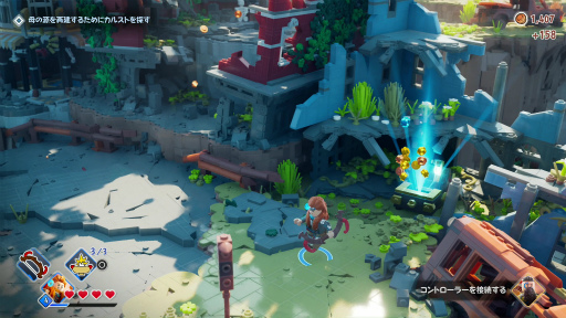 ꡼ No.013 | Υץ쥤ݡϥꥸʥȤϤҤ̣㤦ߥǲİ쥴֥åΥã򷫤깭LEGO ۥ饤 ɥ٥㡼