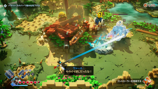 ꡼ No.019 | Υץ쥤ݡϥꥸʥȤϤҤ̣㤦ߥǲİ쥴֥åΥã򷫤깭LEGO ۥ饤 ɥ٥㡼