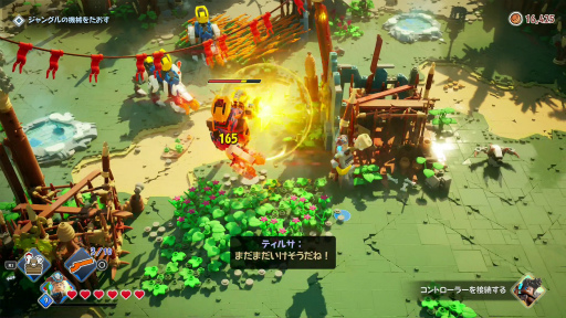 ꡼ No.021 | Υץ쥤ݡϥꥸʥȤϤҤ̣㤦ߥǲİ쥴֥åΥã򷫤깭LEGO ۥ饤 ɥ٥㡼