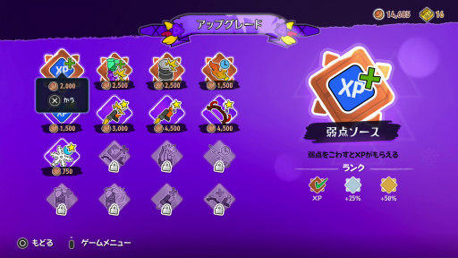 ꡼ No.024 | Υץ쥤ݡϥꥸʥȤϤҤ̣㤦ߥǲİ쥴֥åΥã򷫤깭LEGO ۥ饤 ɥ٥㡼