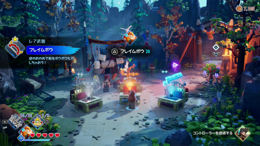 ꡼ No.028 | Υץ쥤ݡϥꥸʥȤϤҤ̣㤦ߥǲİ쥴֥åΥã򷫤깭LEGO ۥ饤 ɥ٥㡼