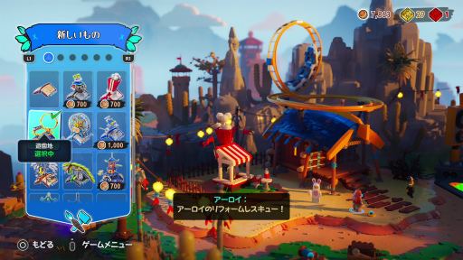 ꡼ No.041 | Υץ쥤ݡϥꥸʥȤϤҤ̣㤦ߥǲİ쥴֥åΥã򷫤깭LEGO ۥ饤 ɥ٥㡼