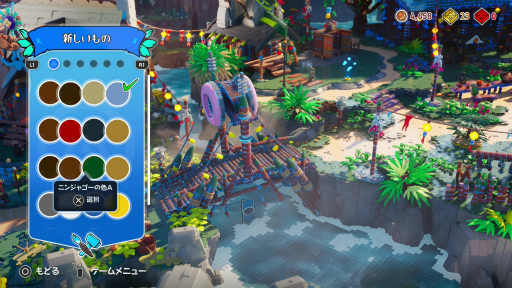 ꡼ No.042 | Υץ쥤ݡϥꥸʥȤϤҤ̣㤦ߥǲİ쥴֥åΥã򷫤깭LEGO ۥ饤 ɥ٥㡼