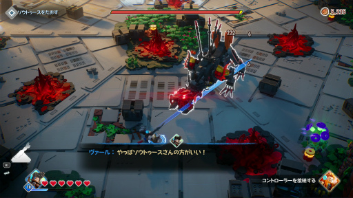 ꡼ No.045 | Υץ쥤ݡϥꥸʥȤϤҤ̣㤦ߥǲİ쥴֥åΥã򷫤깭LEGO ۥ饤 ɥ٥㡼