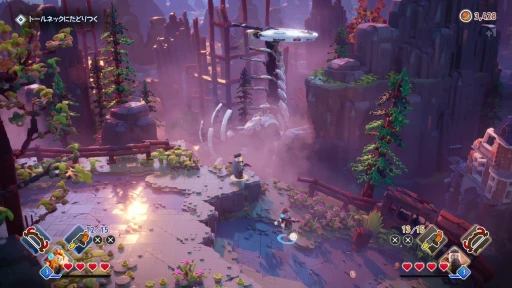 ꡼ No.003Υͥ / Υץ쥤ݡϡLEGO Horizon Adventures׻ͷݡȡ֥åǺ줿Horizon롤ϥץ쥤ڤRPG