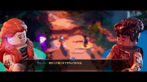 ꡼ No.004Υͥ / Υץ쥤ݡϡLEGO Horizon Adventures׻ͷݡȡ֥åǺ줿Horizon롤ϥץ쥤ڤRPG