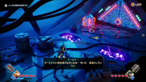 ꡼ No.006Υͥ / Υץ쥤ݡϡLEGO Horizon Adventures׻ͷݡȡ֥åǺ줿Horizon롤ϥץ쥤ڤRPG