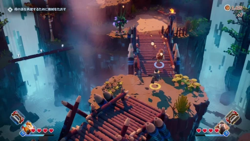 ꡼ No.009Υͥ / Υץ쥤ݡϡLEGO Horizon Adventures׻ͷݡȡ֥åǺ줿Horizon롤ϥץ쥤ڤRPG