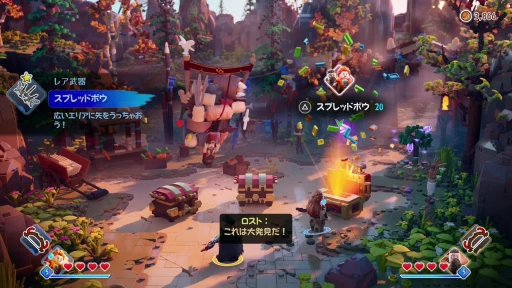 ꡼ No.010Υͥ / Υץ쥤ݡϡLEGO Horizon Adventures׻ͷݡȡ֥åǺ줿Horizon롤ϥץ쥤ڤRPG