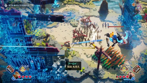 ꡼ No.012Υͥ / Υץ쥤ݡϡLEGO Horizon Adventures׻ͷݡȡ֥åǺ줿Horizon롤ϥץ쥤ڤRPG