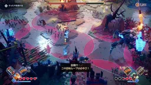 ꡼ No.013Υͥ / Υץ쥤ݡϡLEGO Horizon Adventures׻ͷݡȡ֥åǺ줿Horizon롤ϥץ쥤ڤRPG