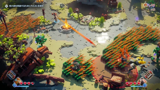 ꡼ No.014Υͥ / Υץ쥤ݡϡLEGO Horizon Adventures׻ͷݡȡ֥åǺ줿Horizon롤ϥץ쥤ڤRPG