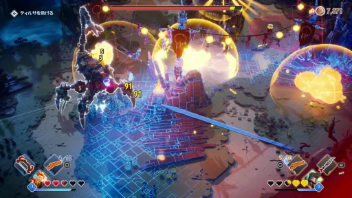 ꡼ No.020Υͥ / Υץ쥤ݡϡLEGO Horizon Adventures׻ͷݡȡ֥åǺ줿Horizon롤ϥץ쥤ڤRPG