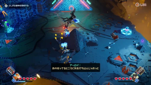 ꡼ No.022Υͥ / Υץ쥤ݡϡLEGO Horizon Adventures׻ͷݡȡ֥åǺ줿Horizon롤ϥץ쥤ڤRPG