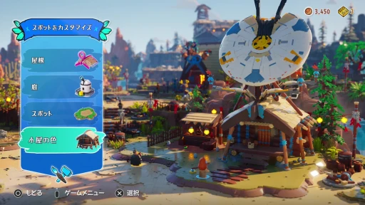 ꡼ No.025Υͥ / Υץ쥤ݡϡLEGO Horizon Adventures׻ͷݡȡ֥åǺ줿Horizon롤ϥץ쥤ڤRPG