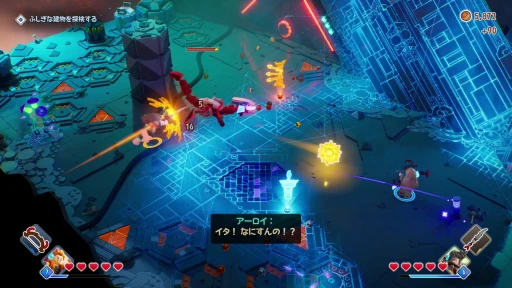 ꡼ No.026Υͥ / Υץ쥤ݡϡLEGO Horizon Adventures׻ͷݡȡ֥åǺ줿Horizon롤ϥץ쥤ڤRPG