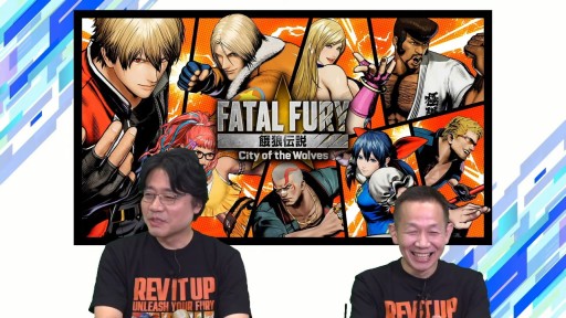 ꡼ No.004Υͥ / Ƚ郎ˤäƤ롪 ֲϵCotWפȥȥ꡼ȥեΥܤȯɽ줿SNKۿݡȡTGS2024