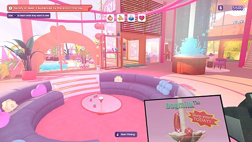 ザ・クラッシュ・ハウス