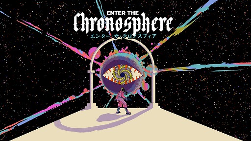 画像ギャラリー No.007のサムネイル画像 / リアルタイム×ターン制が融合した弾幕ローグライク「Enter the Chronosphere」，アーリーアクセスを5月14日にSteamで開始