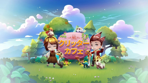 画像ギャラリー No.001のサムネイル画像 / 癒やし系経営シム「クリッターカフェ」,PC/Switch向けにリリース。可愛い架空生物「クリッター」が暮らすカフェを作ろう