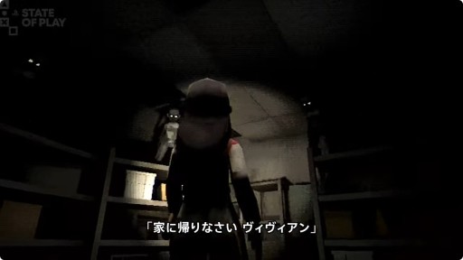 画像ギャラリー No.007のサムネイル画像 / 「Fear the Spotlight」,PS5ほかにて10月22日発売決定。1990年代を彷彿とさせる学校探索ホラーゲーム