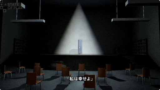 画像ギャラリー No.008のサムネイル画像 / 「Fear the Spotlight」,PS5ほかにて10月22日発売決定。1990年代を彷彿とさせる学校探索ホラーゲーム