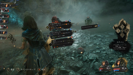 ꡼ No.018Υͥ / Υץ쥤ݡŤˤȡ¿̤ʥǤ̥ϡJRPGꥹڥȤȥեȼδͻ礷Clair Obscur: Expedition 33פȤ