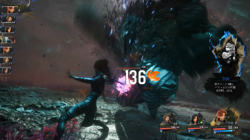 ꡼ No.021Υͥ / Υץ쥤ݡŤˤȡ¿̤ʥǤ̥ϡJRPGꥹڥȤȥեȼδͻ礷Clair Obscur: Expedition 33פȤ