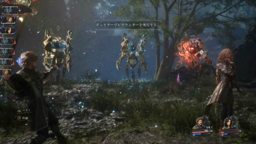 ꡼ No.023Υͥ / Υץ쥤ݡŤˤȡ¿̤ʥǤ̥ϡJRPGꥹڥȤȥեȼδͻ礷Clair Obscur: Expedition 33פȤ