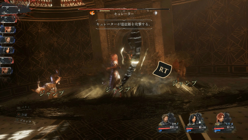 ꡼ No.024Υͥ / Υץ쥤ݡŤˤȡ¿̤ʥǤ̥ϡJRPGꥹڥȤȥեȼδͻ礷Clair Obscur: Expedition 33פȤ