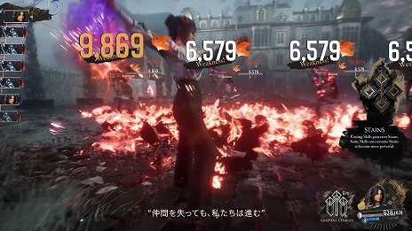 ꡼ No.012 | Clair Obscur: Expedition 3333Ƴ֥͡פΥ饯ȥ쥤顼ˡˡȤХȥ륷Ͽ